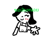 838080690