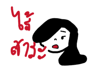838080693