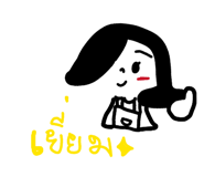 838080695