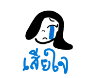838080705