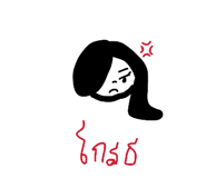 838080708