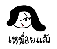 838080709