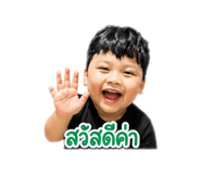 838080781