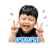 838080792