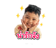 838080795