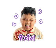 838080799