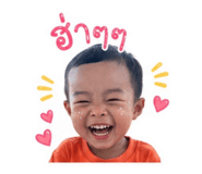 838081194
