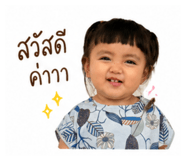 838081209
