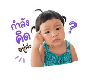 838081243