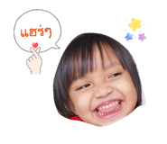 838081311