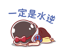 838081456