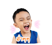 838081897