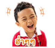 838081901