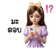 838082171