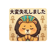 838082323