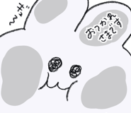 838082558