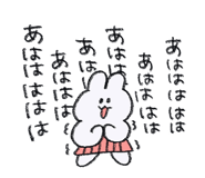 838082582