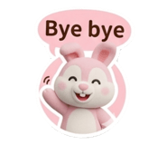 838083051