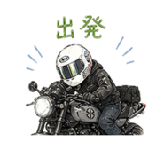 838083369