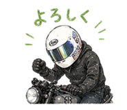838083371