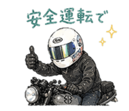 838083372