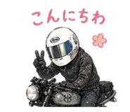838083376
