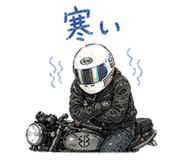 838083379