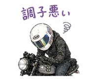 838083381