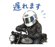 838083382