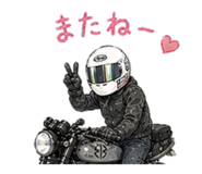 838083385