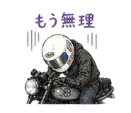 838083387