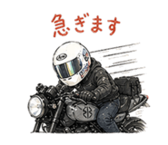 838083388