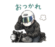 838083389