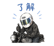 838083390