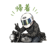 838083391