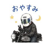 838083392