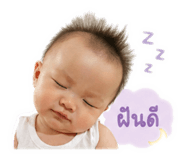 838083402