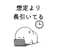 838083970