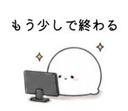 838083971