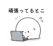 838083972