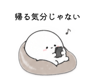 838083975