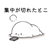 838083977