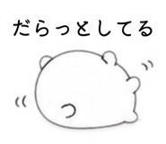 838083979