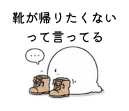838083983