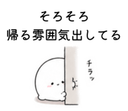 838083989