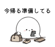 838083990