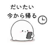 838083991