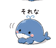 838084311