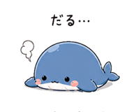 838084314