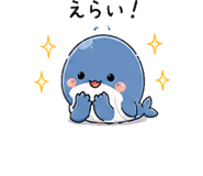 838084320